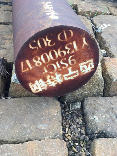 秦皇岛9CrSi工具钢