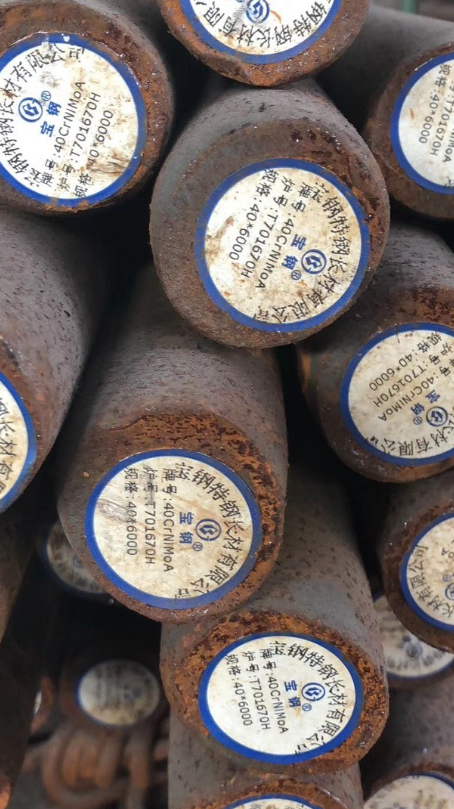 秦皇岛40CrNiMoA合金结构钢