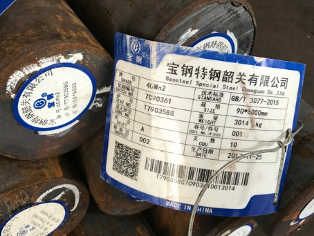 秦皇岛40Mn2合金结构钢