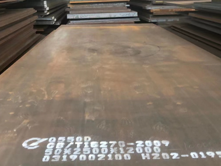 秦皇岛Q550高强钢板