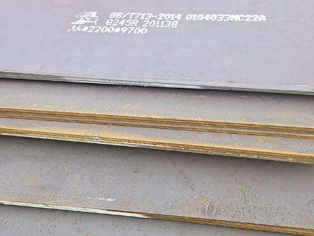 秦皇岛容器板-Q245R