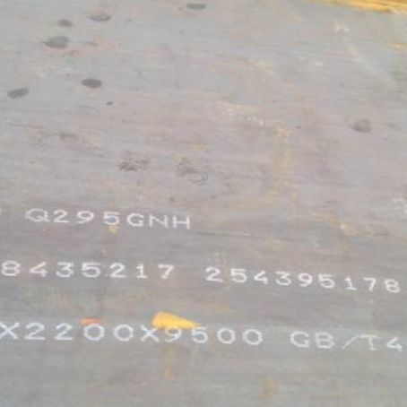 秦皇岛Q235NHB耐候板