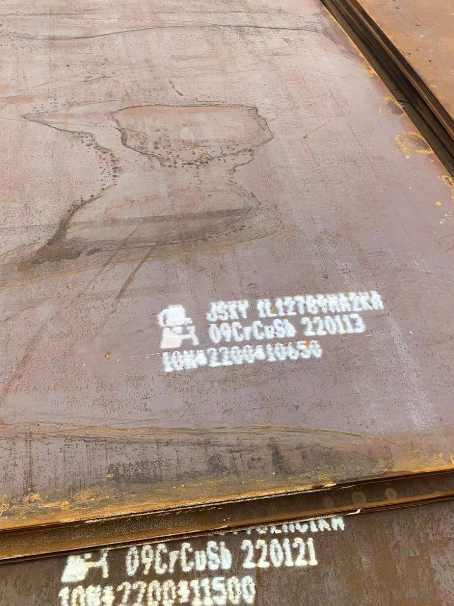 秦皇岛ND耐酸钢板